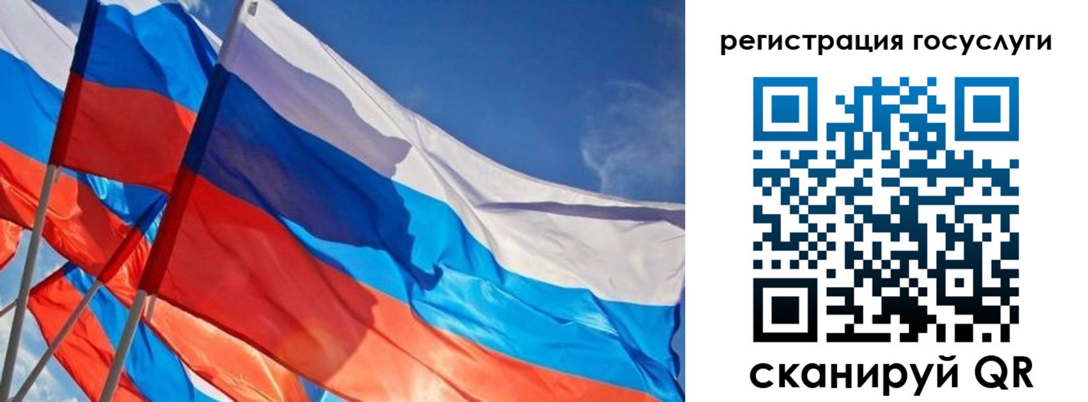форма 3 в Верхнем Тагиле